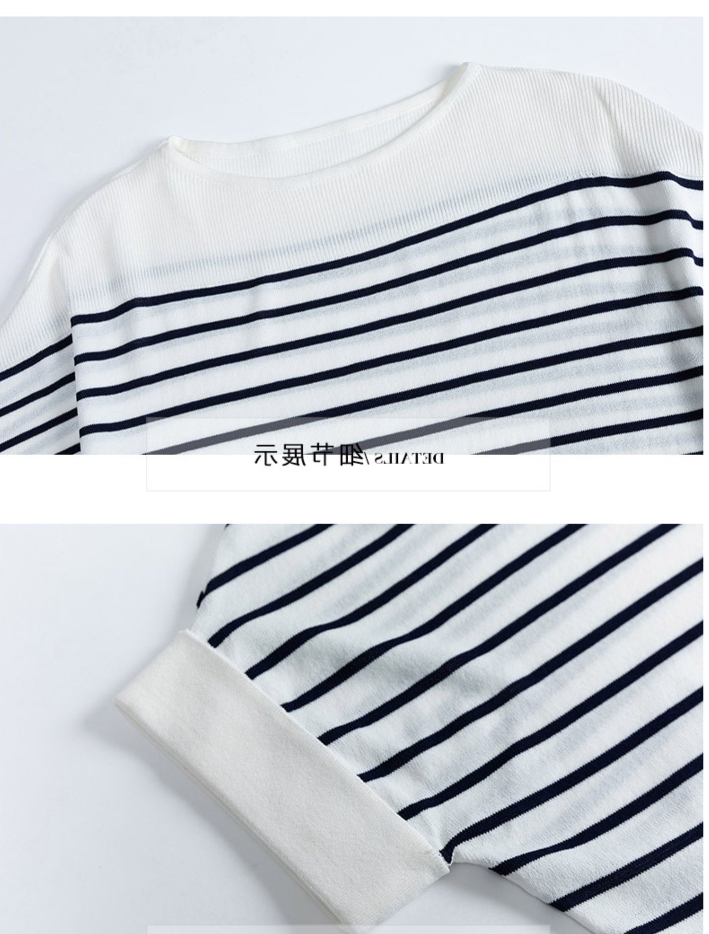 Women's Batwing Sleeves Knitted Striped Pullovers Tops