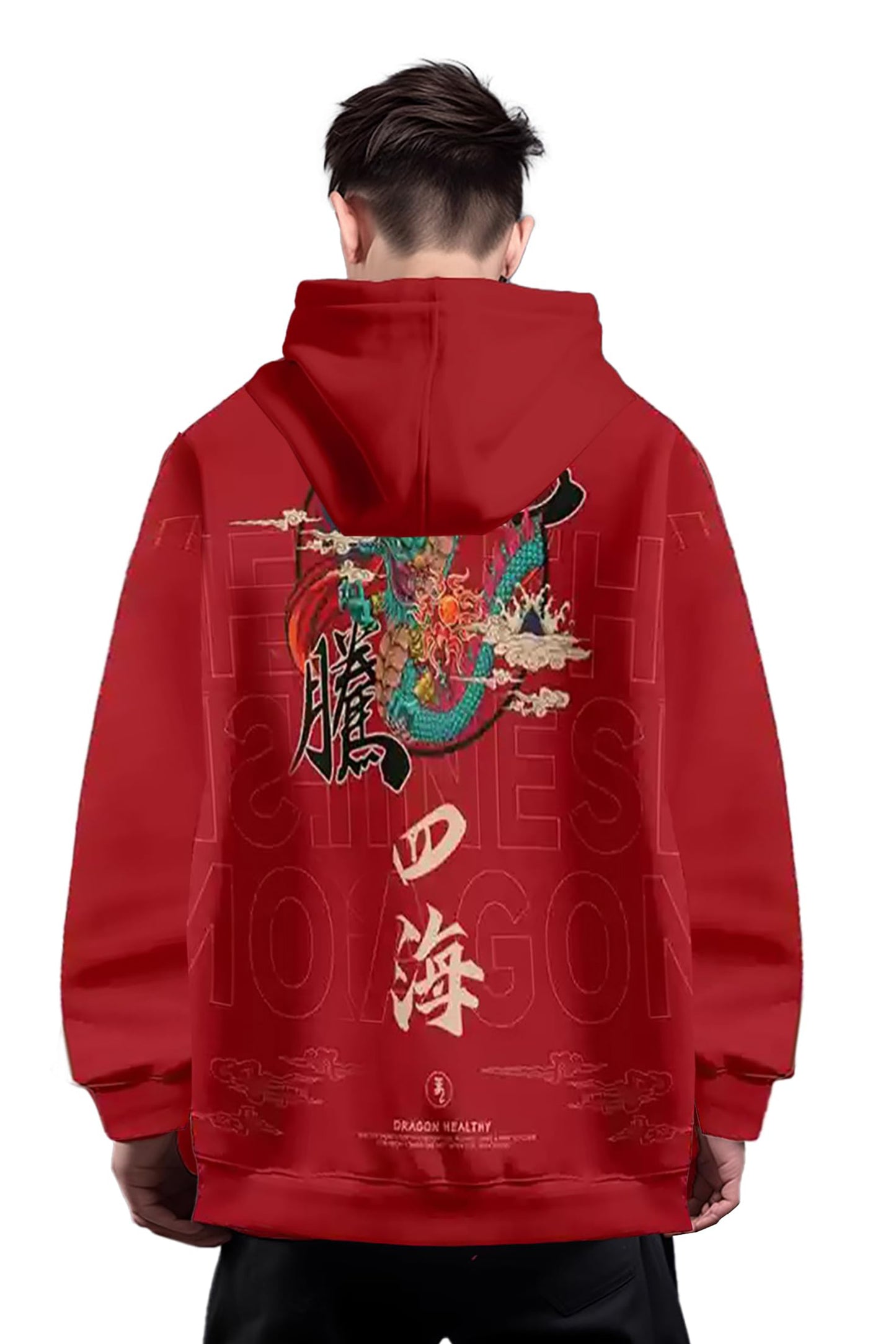Drawstring Pattern Loose Hoodie with Pocket