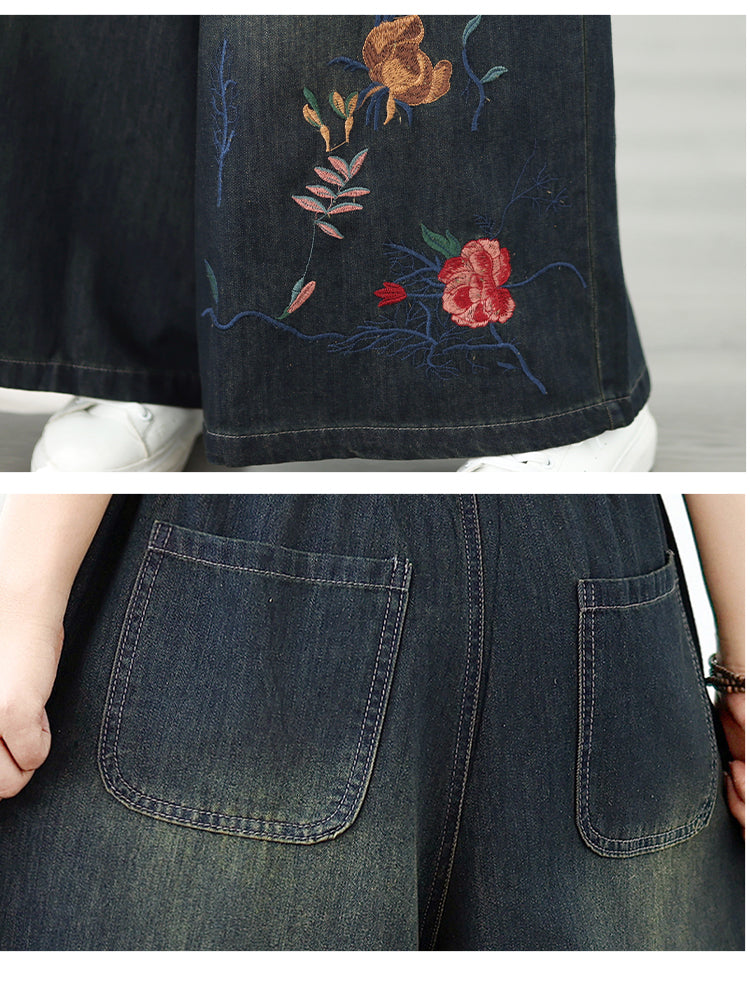 Women's Baggy Jeans Embroidery Wide Leg Denim