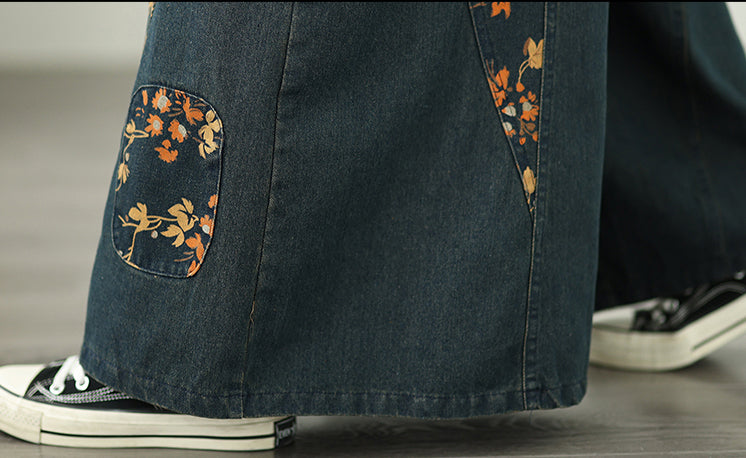 Women's Denim Wide Leg Baggy Jeans Drawstring Pants - LAI MENG FIVE CATS
