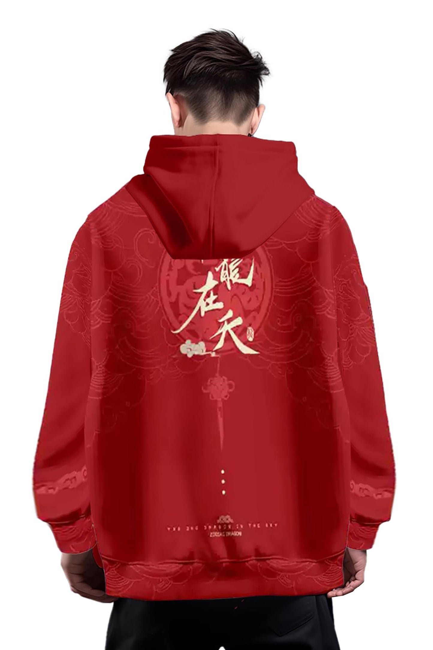 Drawstring Pattern Loose Hoodie with Pocket