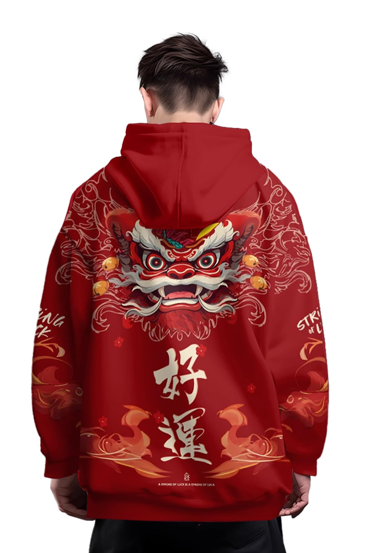 Drawstring Pattern Loose Hoodie with Pocket