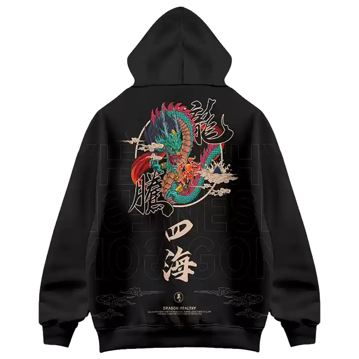 Drawstring Pattern Loose Hoodie with Pocket