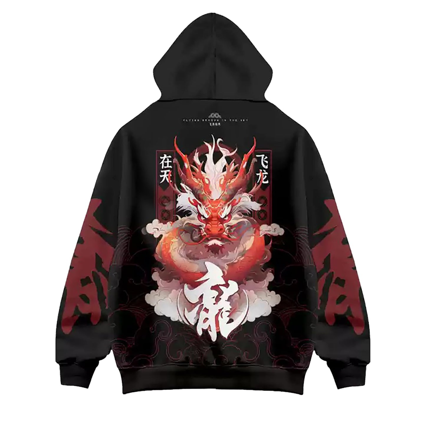 Drawstring Pattern Loose Hoodie with Pocket