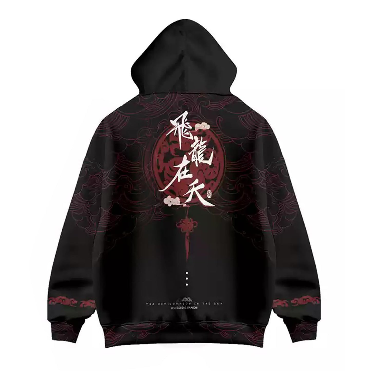 Drawstring Pattern Loose Hoodie with Pocket