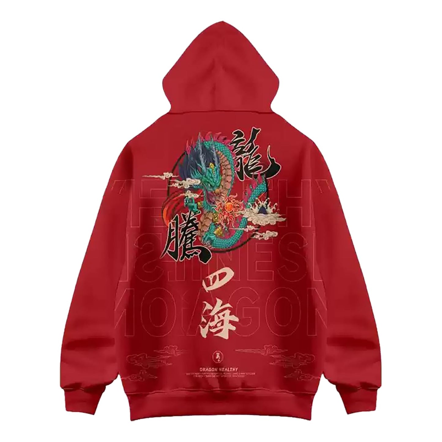 Drawstring Pattern Loose Hoodie with Pocket