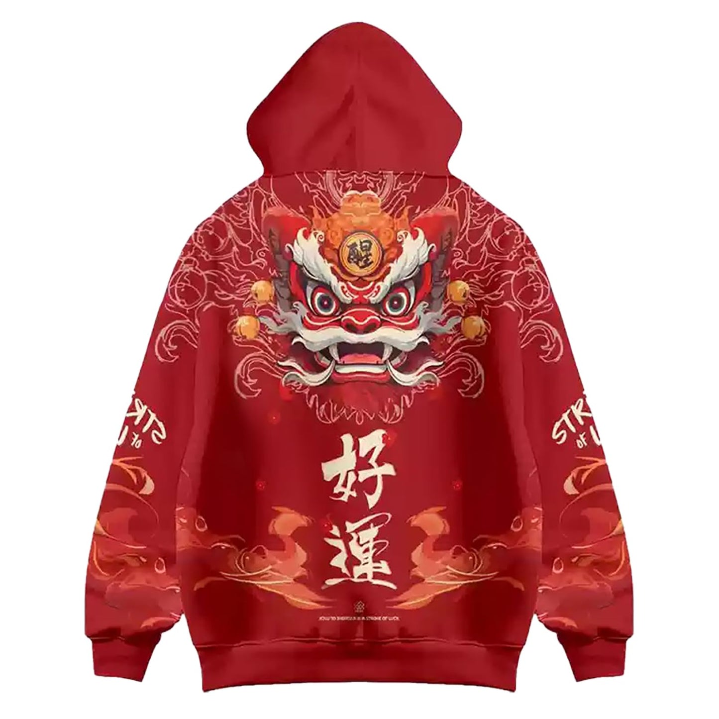 Drawstring Pattern Loose Hoodie with Pocket