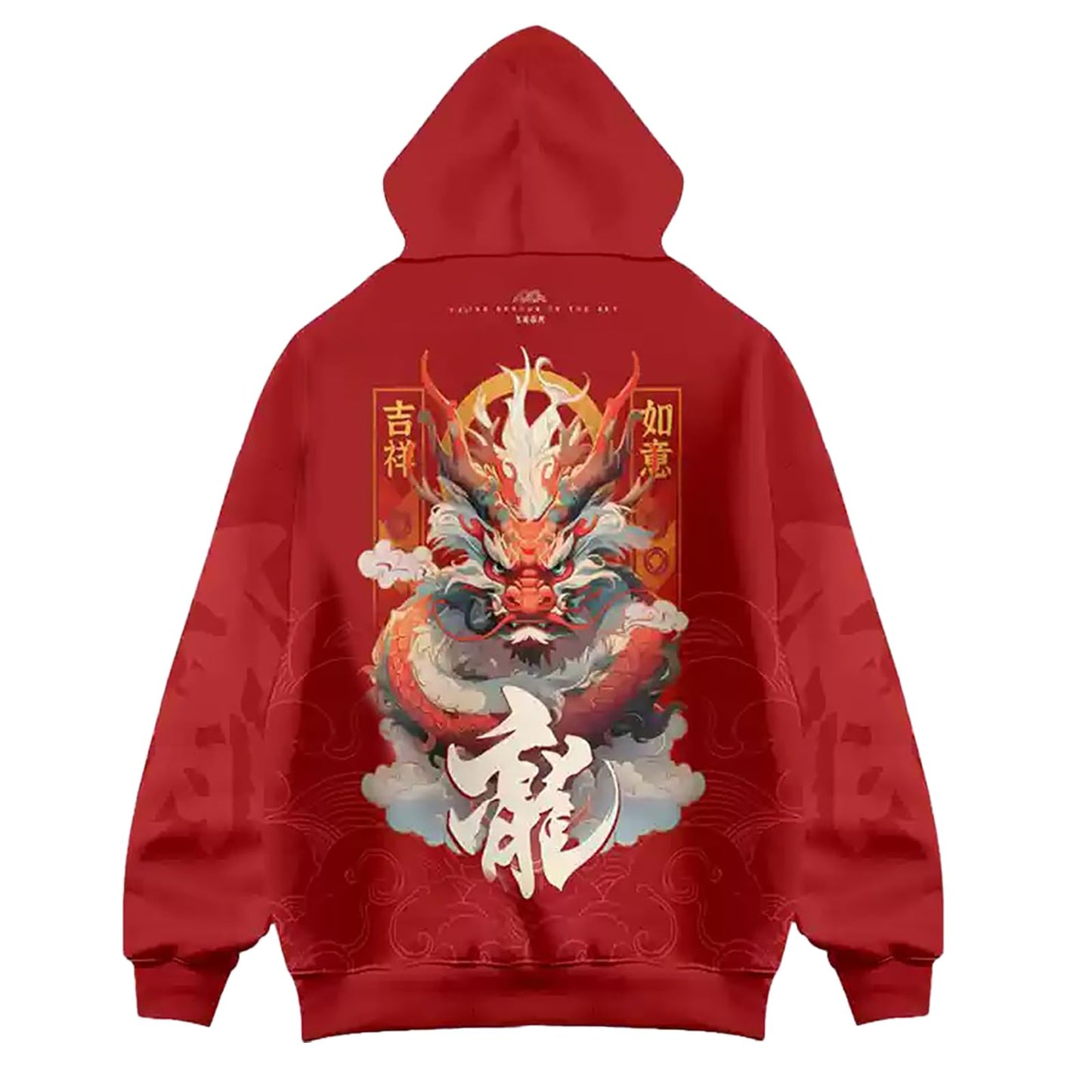 Drawstring Pattern Loose Hoodie with Pocket