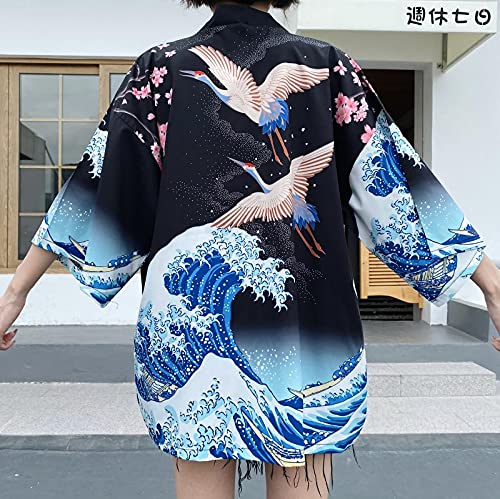 Japanese Kimono Cardigan - LAI MENG FIVE CATS