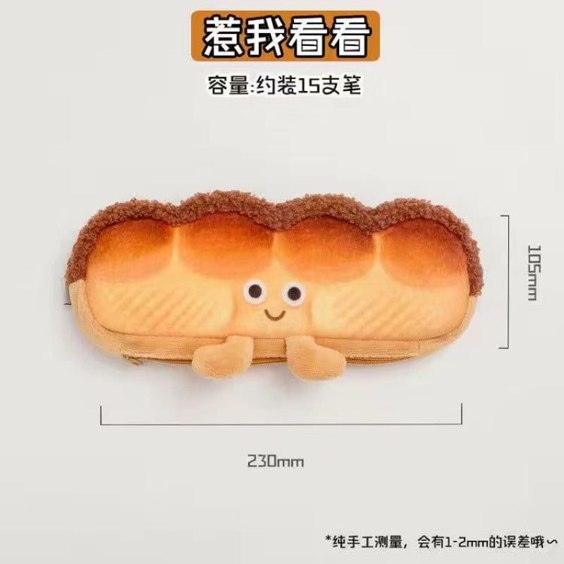 Bread Cartoon Simple Toast Personalized Funny Creative Pen Case
