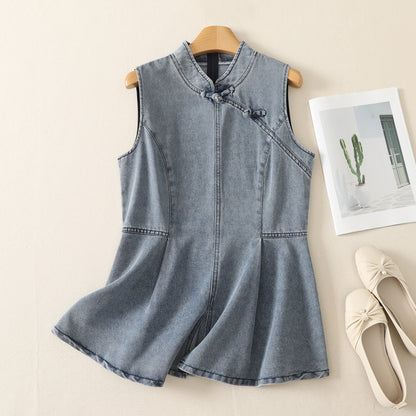 Mandarin Collar Denim Peplum Top