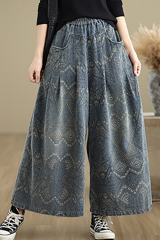 Loose Elastic Waist Wide Leg Denim Pants