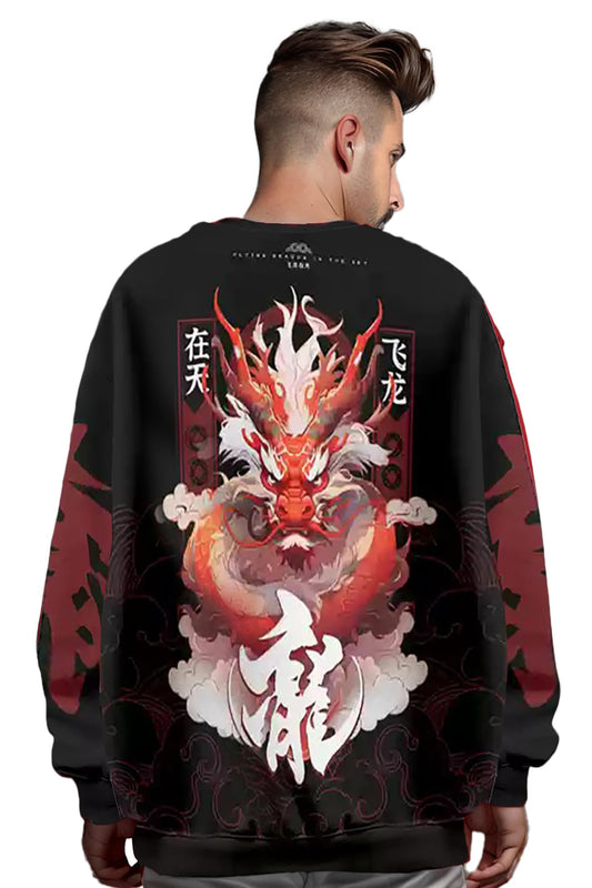 Lightweight Dragon Graphic Print Pullover Sweatshirt