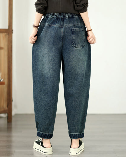 Vintage Embroidered Denim Harem Pants with Elastic Waist