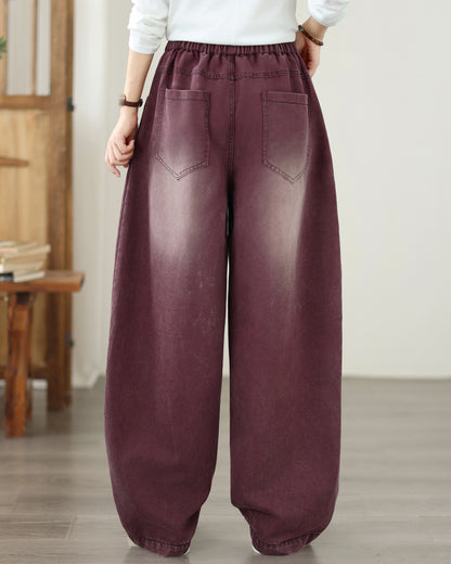 Boyfriend Pants Loose Baggy Denim Barrel Jeans Drawstring Pants