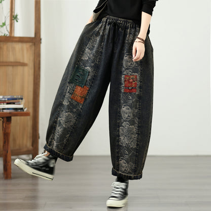 Retro Boho Patchwork Floral Print Denim Harem Pants