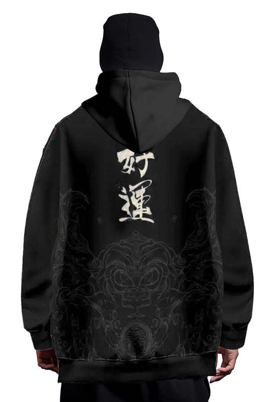 Drawstring Pattern Loose Hoodie with Pocket