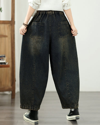 Vintage Patchwork Denim Harem Pants – Artistic Boho Lantern Jeans