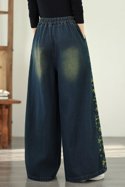 Women's Denim Wide Leg Baggy Jeans Drawstring Waist Pants - LAI MENG FIVE CATS