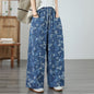Women's Wide Leg Jeans Lightweight Wasited Elastic Print Y2K Pants - LAI MENG FIVE CATS