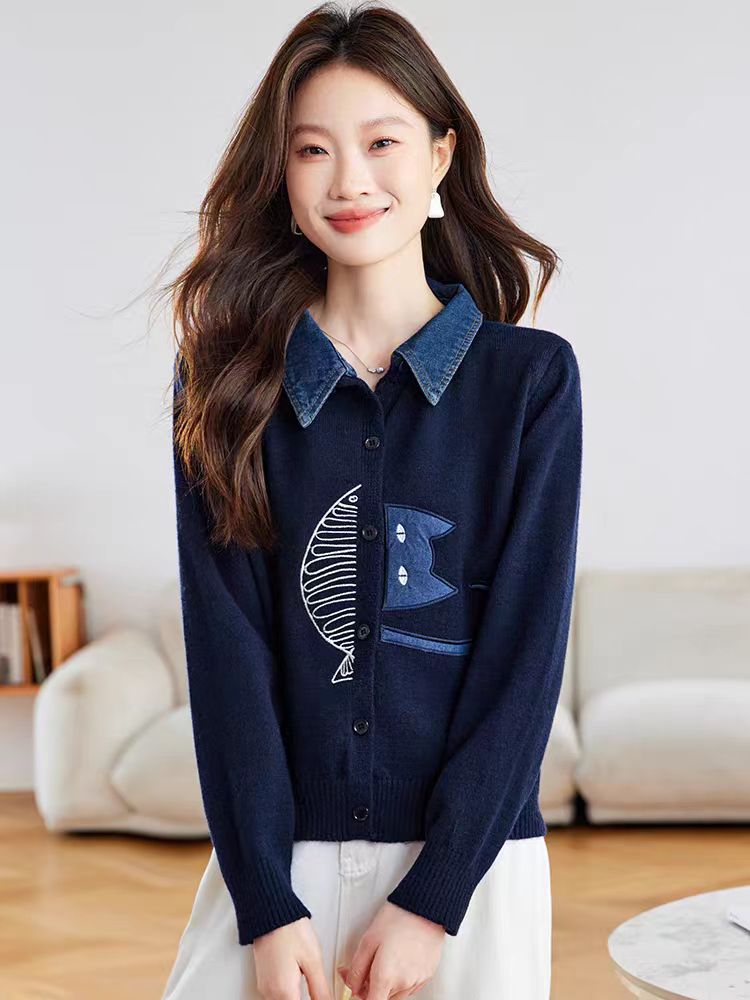 Women's Sweater Cardigan 2 in 1 Lapel Button Knit