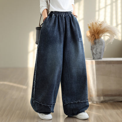 28669-Vintage Denim Wide-Leg Pants with Frayed Hem & Elastic Waist