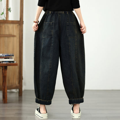 Edgy Distressed Patchwork Baggy Jean Harem Pants