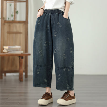 26-Women's Harem Baggy Jeans Drawstring Barrel Denim - LAI MENG FIVE CATS