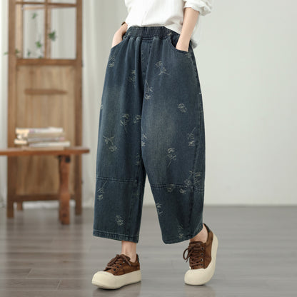 26-Women's Harem Baggy Jeans Drawstring Barrel Denim - LAI MENG FIVE CATS