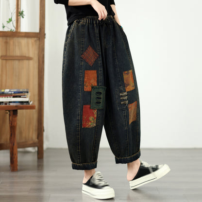 Edgy Distressed Patchwork Baggy Jean Harem Pants
