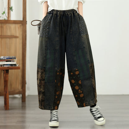 Vintage Patchwork Denim Harem Pants – Artistic Boho Lantern Jeans
