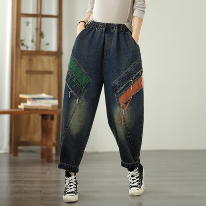 Women's Baggy Jeans Pattern Harem Pants