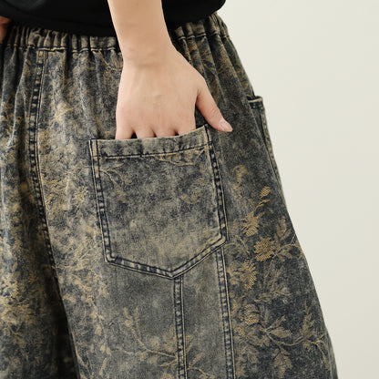 Women's Harem Baggy Jeans Drawstring Barrel Denim