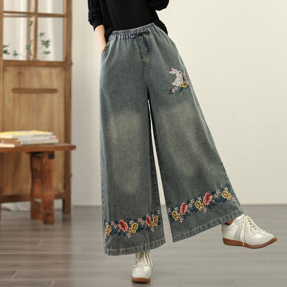 Women's Baggy Jeans Drawstring Wide Leg Denim