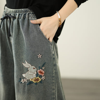 Women's Baggy Jeans Drawstring Wide Leg Denim