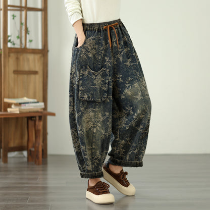 Women's Harem Jeans Drawstring Waist Print Pants