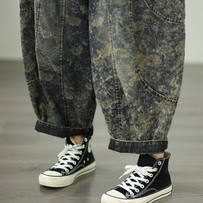 Women's Harem Jeans Drawstring Waist Print Pants
