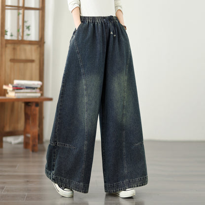 Jeans for Women Wide Leg Pull On Elastic Waist Denim - LAI MENG FIVE CATS