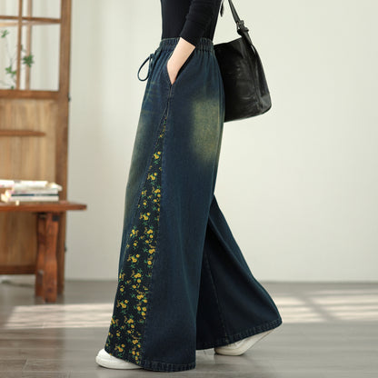 Women's Denim Wide Leg Baggy Jeans Drawstring Waist Pants - LAI MENG FIVE CATS