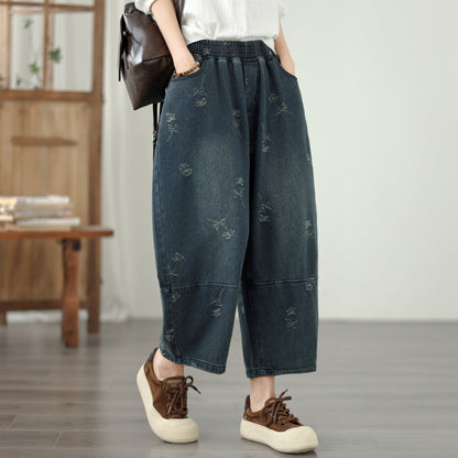 26-Women's Harem Baggy Jeans Drawstring Barrel Denim - LAI MENG FIVE CATS