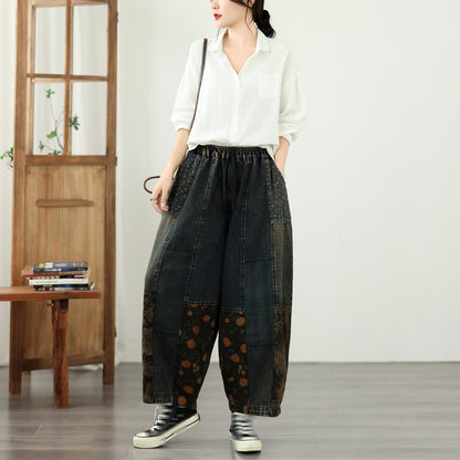 Vintage Patchwork Denim Harem Pants – Artistic Boho Lantern Jeans