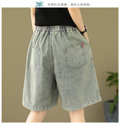Women's Bermuda Shorts Baggy Jean Denim Shorts - LAI MENG FIVE CATS