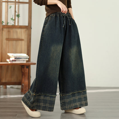 Women's Denim Wide Leg Baggy Jeans Drawstring Waist Pants - LAI MENG FIVE CATS
