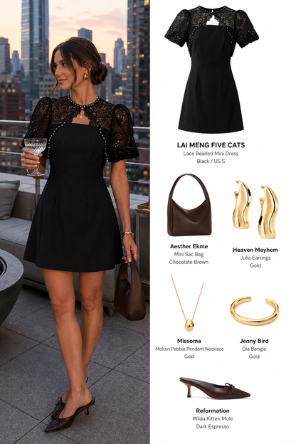 Black Lace Beaded Mini Dress – Elegant Puff Sleeve Cocktail Dress