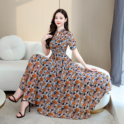 Floral Print Short Sleeve Maxi Dress