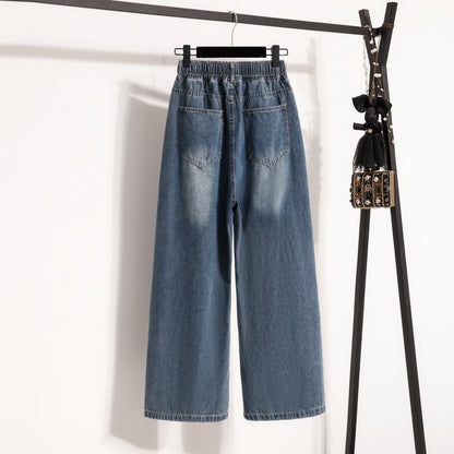 Women's 2026 Jeans Elastic Waist Wide Leg Denim