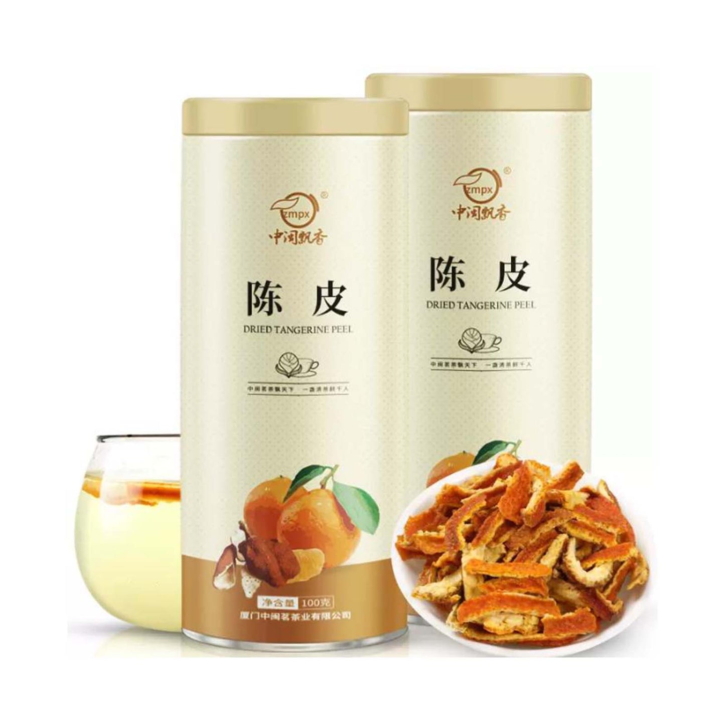 Dried Tangerine Peel Instant Drink Tea 100g