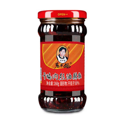 Laoganma - Chili Oil Shredded Pork Spicy Sauce 260g