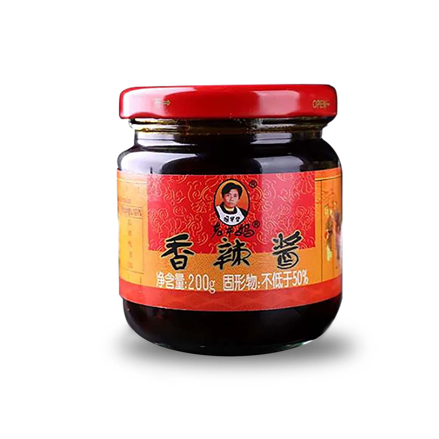 Laoganma - Chili Oil Spicy Sauce 200g