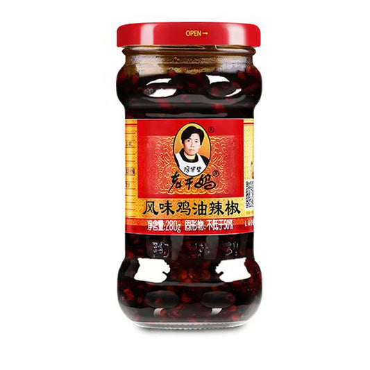 Laoganma - Oil Chili Chicken Flavor Spicy Sauce 280g